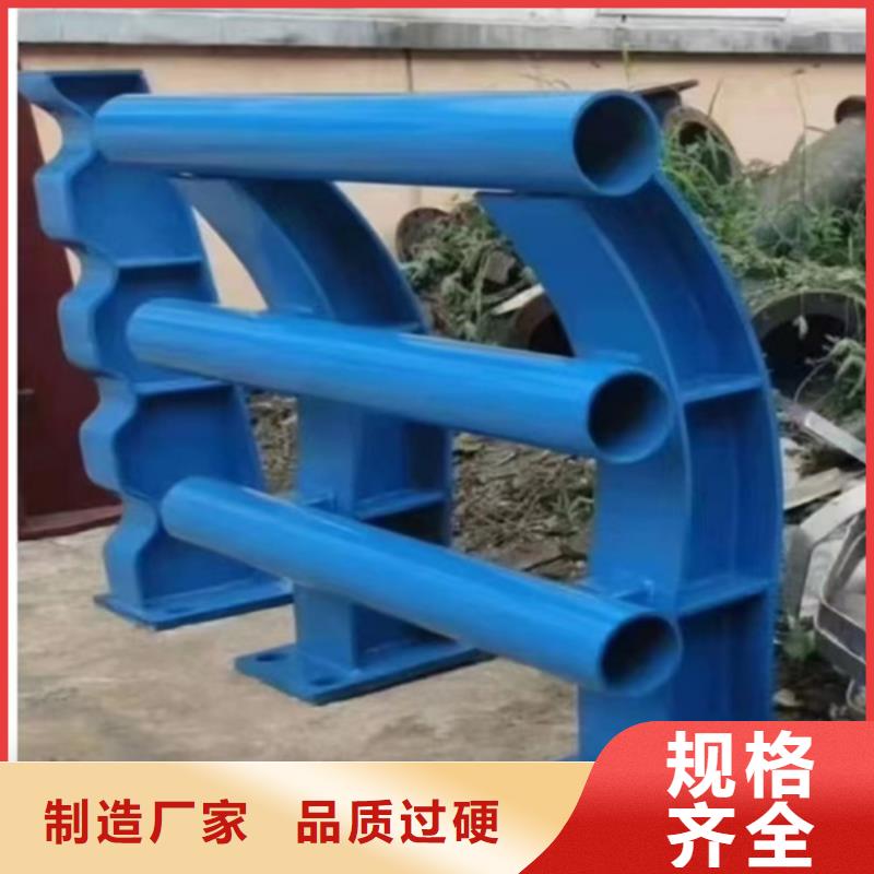 围栏护栏 实力厂家实力优品