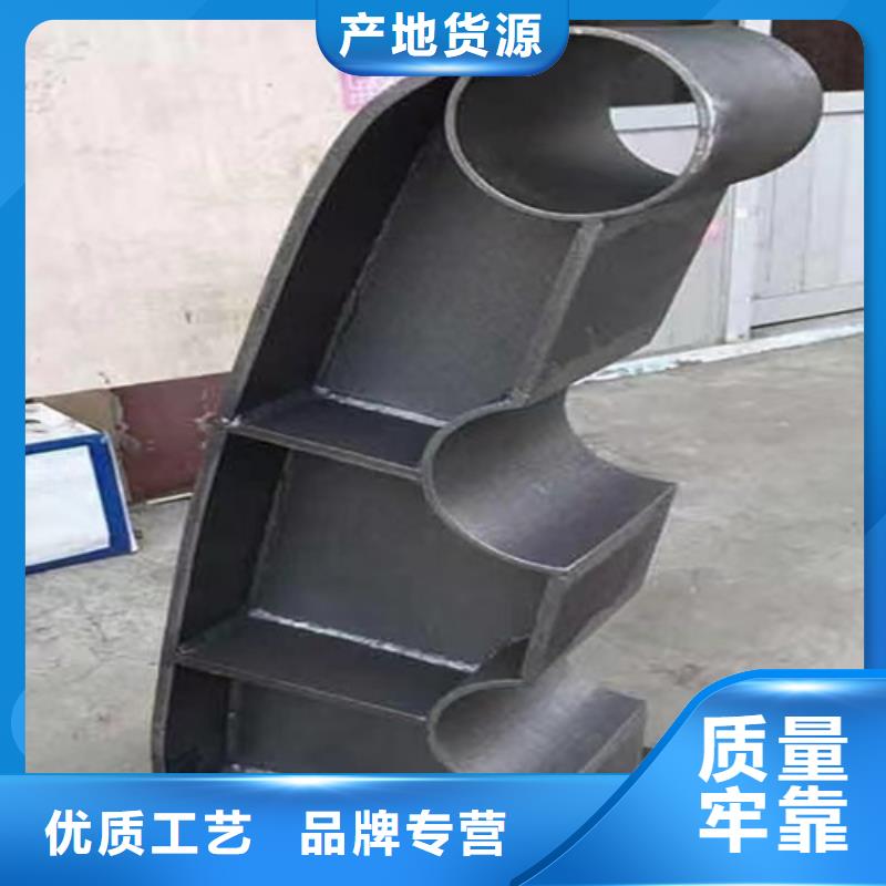 Q235加厚防护栏杆 货到付款优选好材铸造好品质