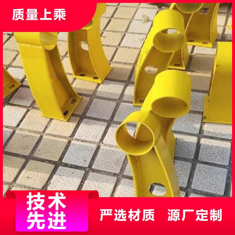 出货快的景观护栏厂家定金锁价