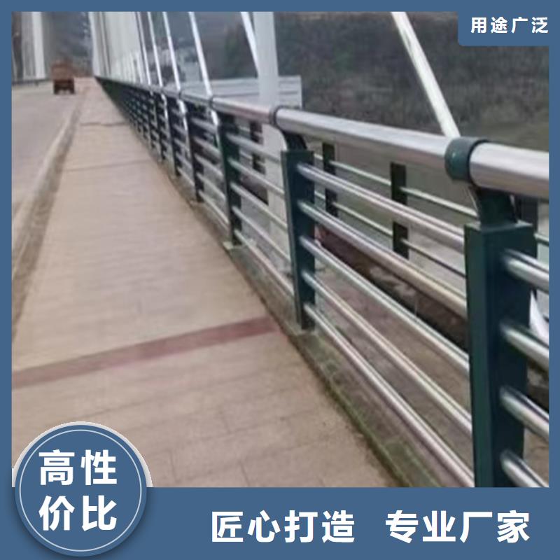 公园河道护栏供应商 公园河道护栏厂家商家