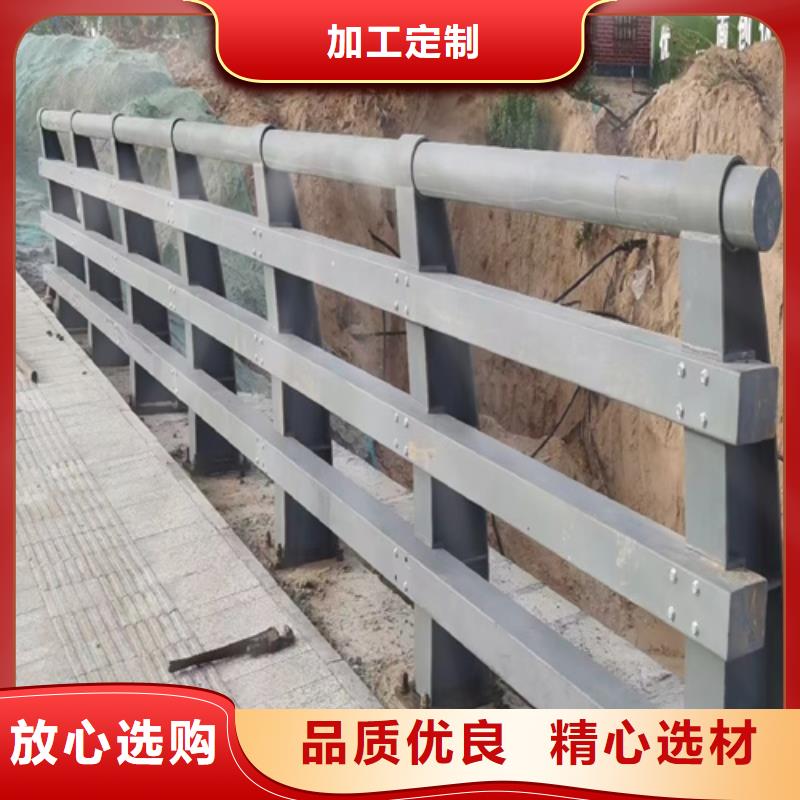 河道护栏金属梁柱式防撞栏杆厂家使用寿命长久快捷的物流配送