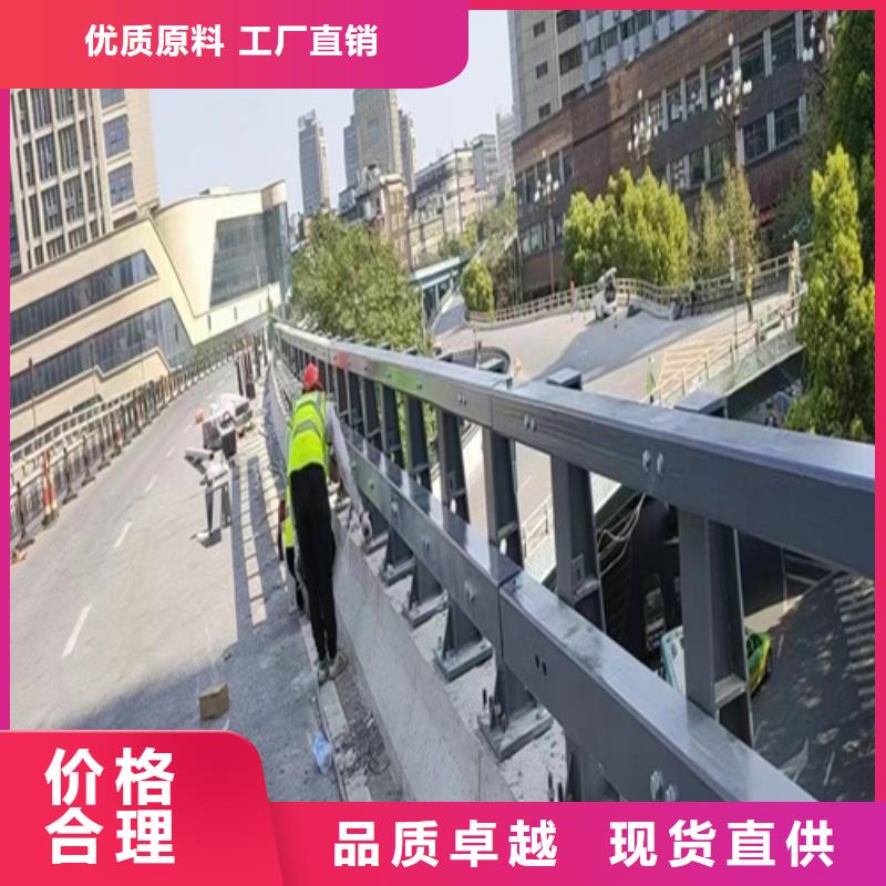 河道护栏桥梁防撞护栏厂家质量三包欢迎来电询价