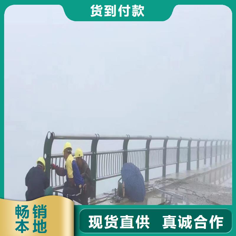 河道护栏q345防撞钢护栏厂家定金锁价当地生产厂家