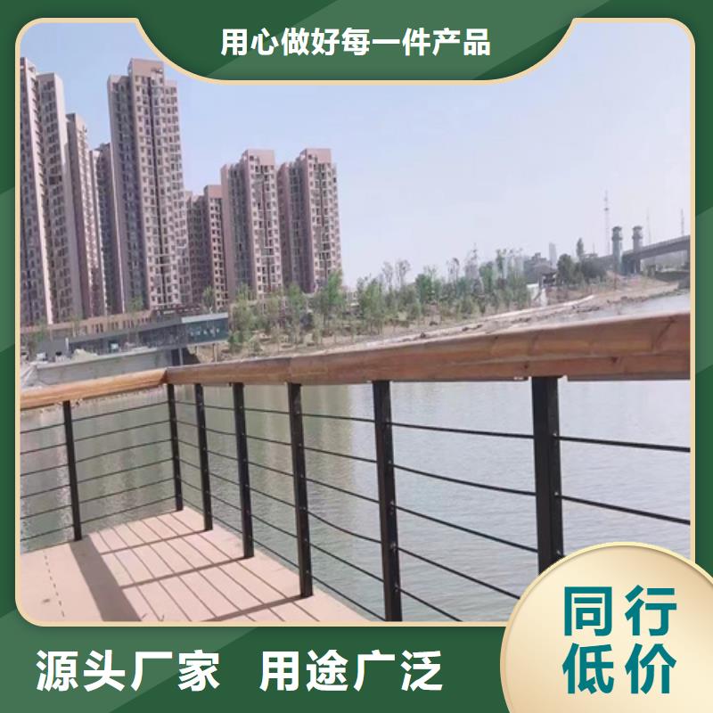 河道护栏不锈钢复合管品质有保障当地供应商
