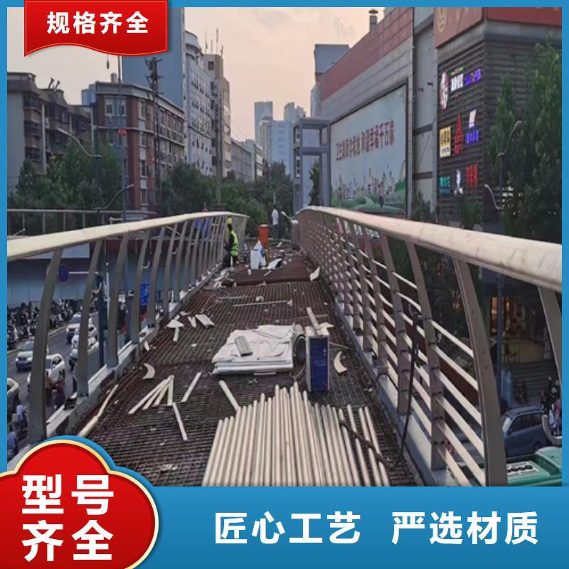 河道护栏生产厂家货源充足的厂家自营品质有保障