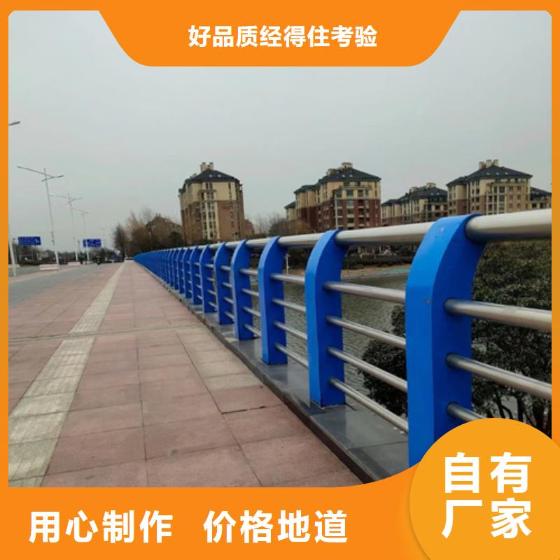 河道护栏-【方管防撞护栏厂家】产品细节参数出厂价