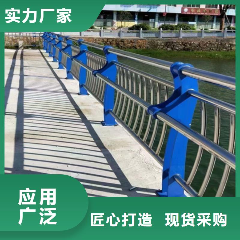 河道护栏不锈钢复合管厂家经销商行业优选