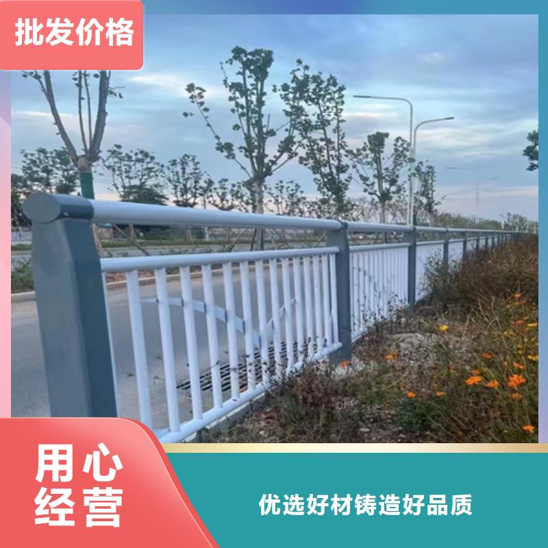 河道护栏施工方案-河道护栏施工方案欢迎选购用心做好细节