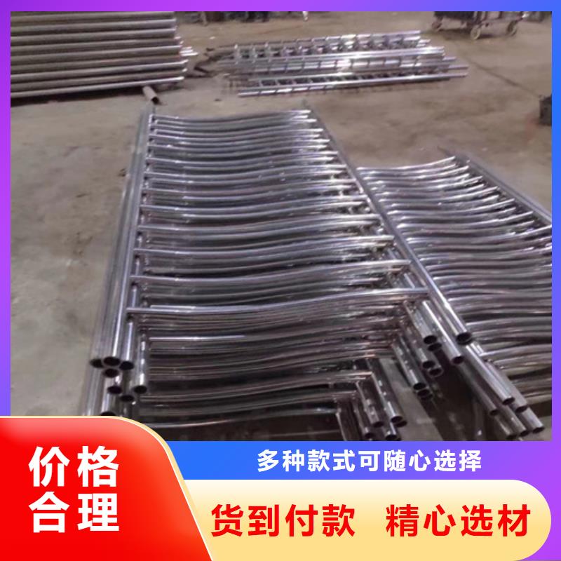 河道护栏不锈钢复合管厂家多年经验值得信赖欢迎新老客户垂询