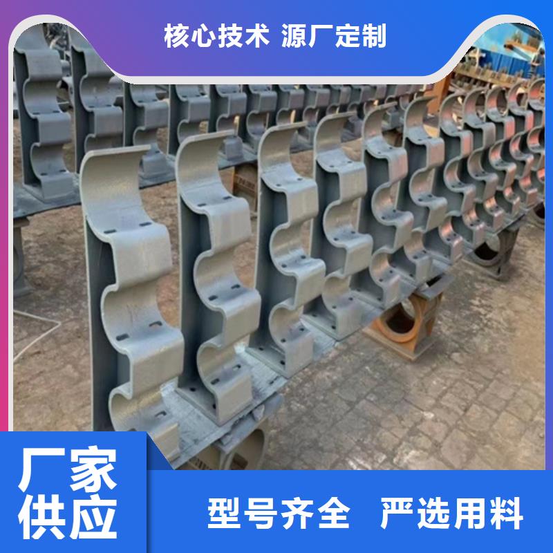 河道护栏_碳素复合管欢迎来电咨询厂家直营