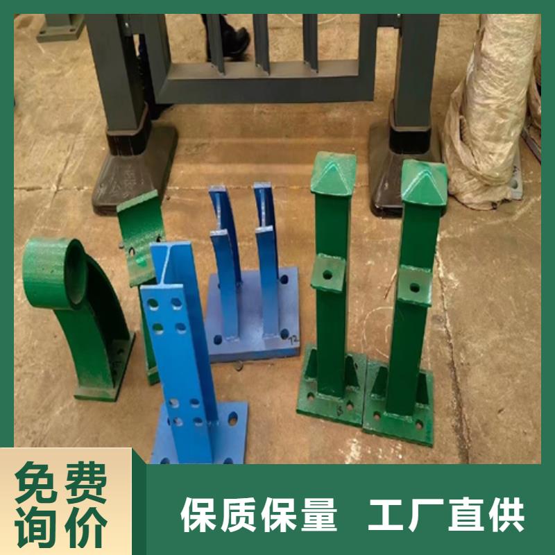 ​河道护栏不锈钢复合管栏杆厂家拥有核心技术优势材质实在