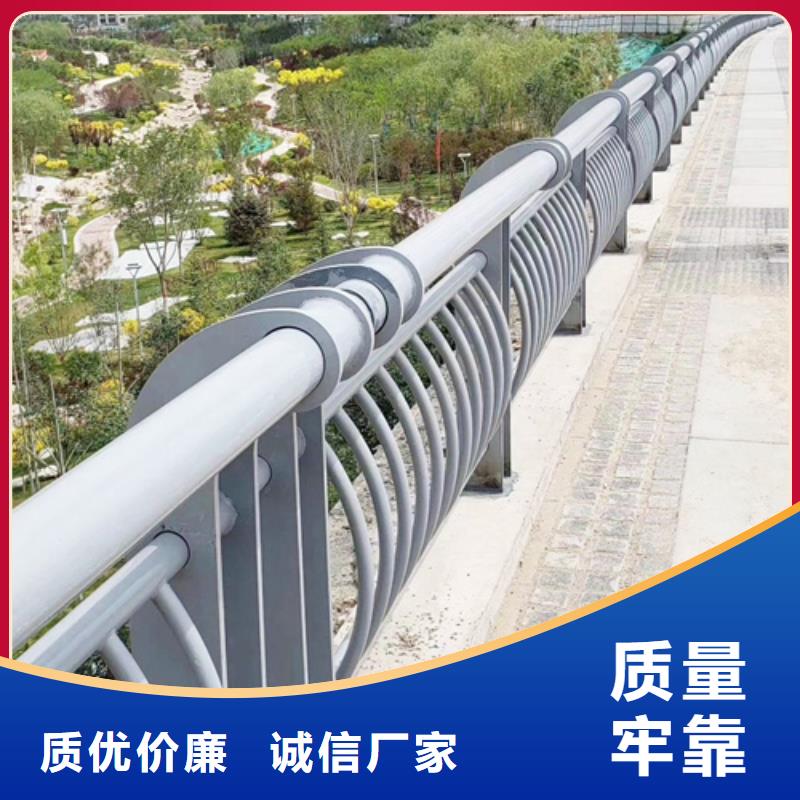 河道护栏-防撞护栏立柱价格质量看得见质优价廉