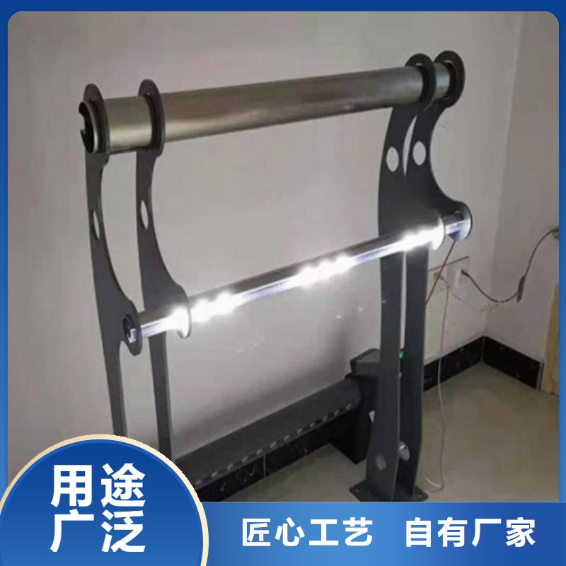 河道护栏景观灯光护栏厂家实力厂家当地经销商