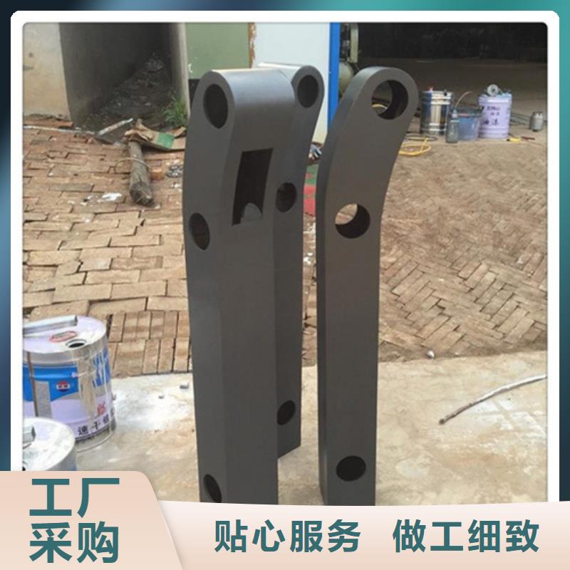河道护栏不锈钢复合管大品牌值得信赖好货直供