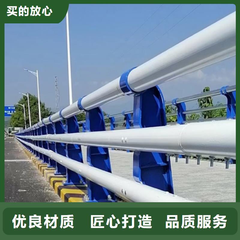 河道热镀锌护栏诚信经营同城品牌