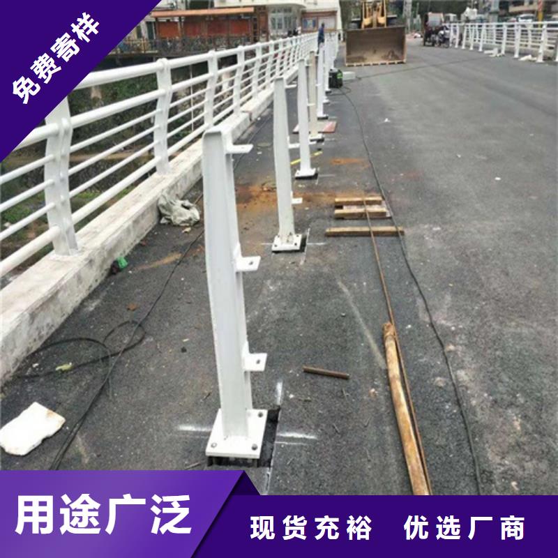 河道护栏-q345防撞钢护栏工艺成熟为品质而生产