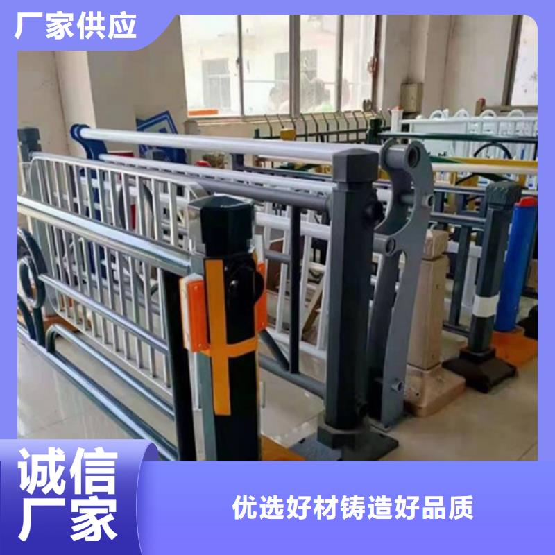 河道护栏不锈钢护栏厂家快速生产诚信经营质量保证