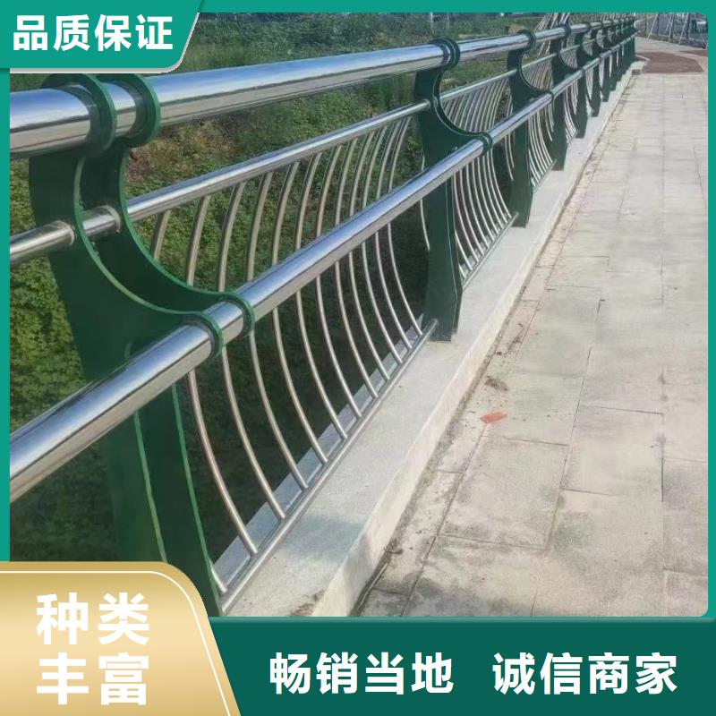 河道护栏高度标准厂家放心购实时报价