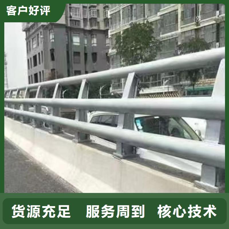 不锈钢护栏在线报价用心细节