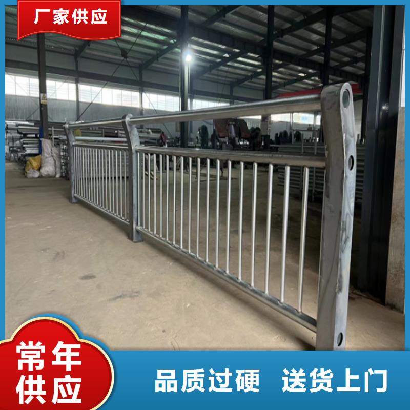 河道护栏方管防撞护栏厂家敢与同行比服务诚信可靠