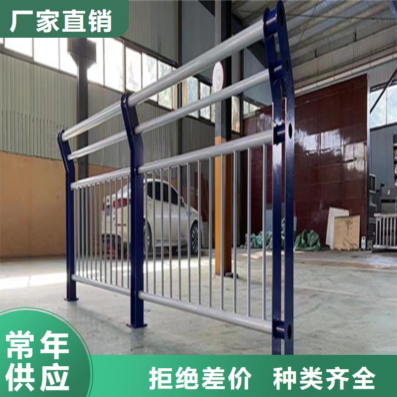 河道护栏不锈钢复合管栏杆厂家工艺成熟当地经销商