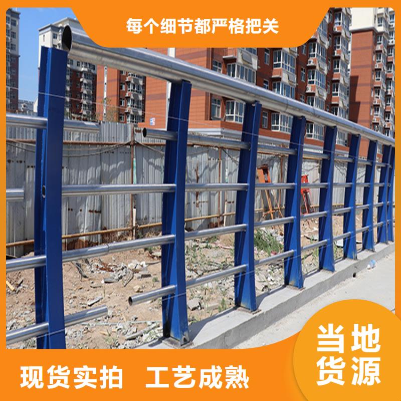 河道护栏,高速开口栏网款式新颖厂家直销售后完善