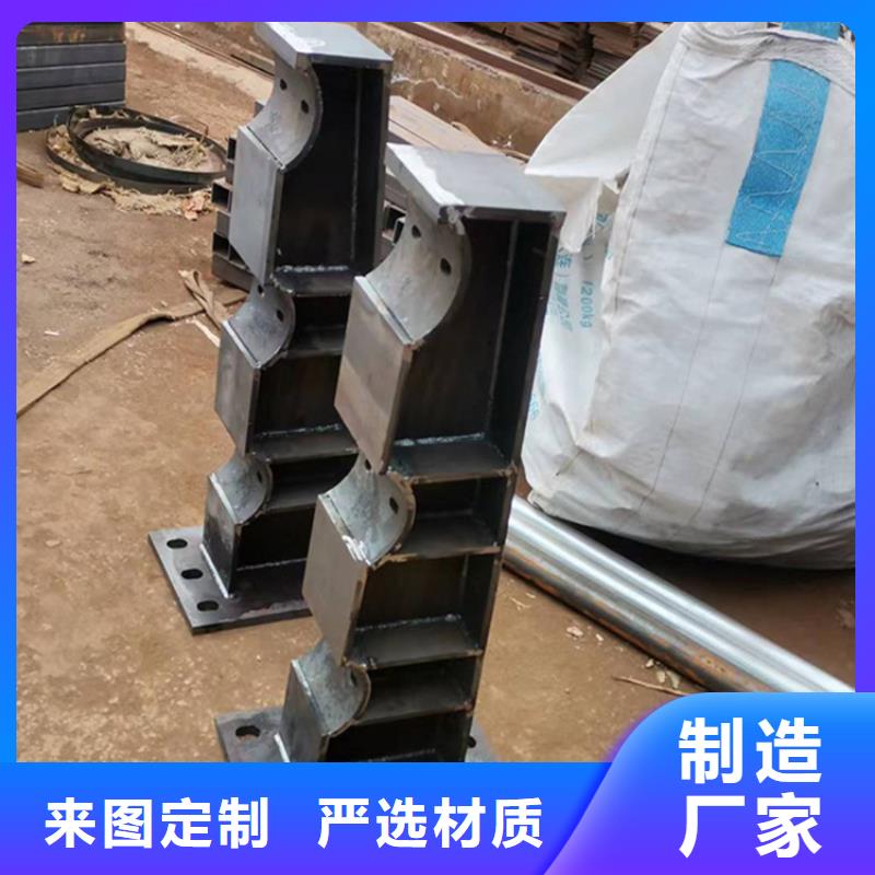 河道护栏碳素复合管生产经验丰富厂家现货批发