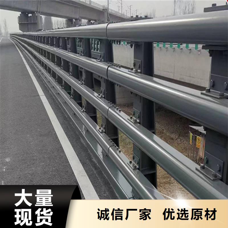 公路高架桥道路护栏参数详情质优价廉