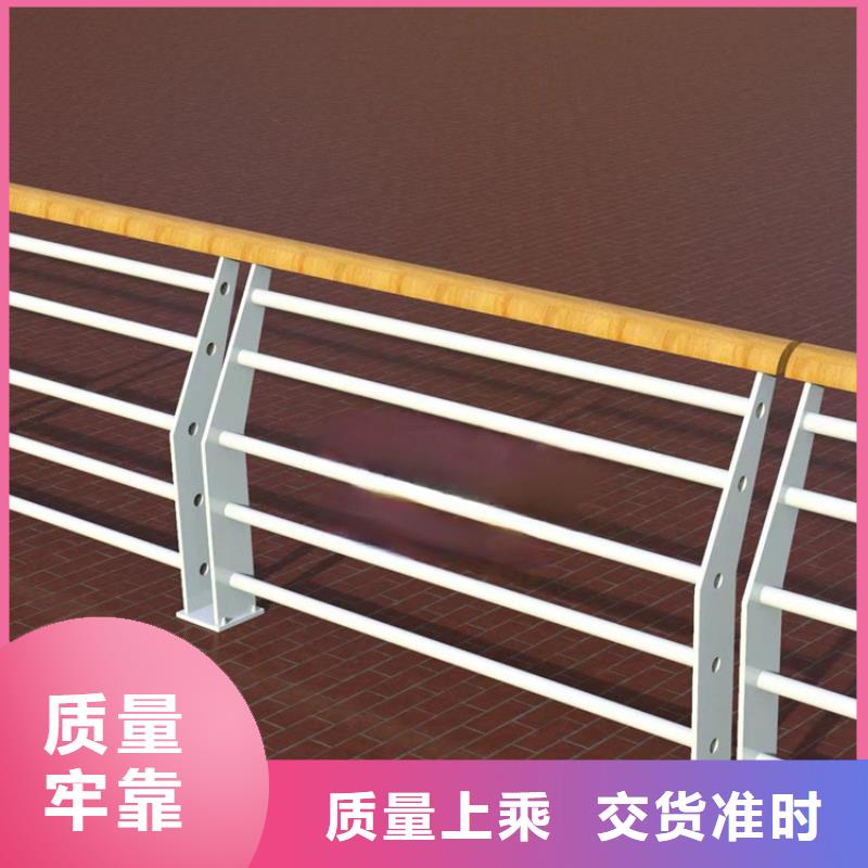 防撞护栏厂家-性价比高每个细节都严格把关