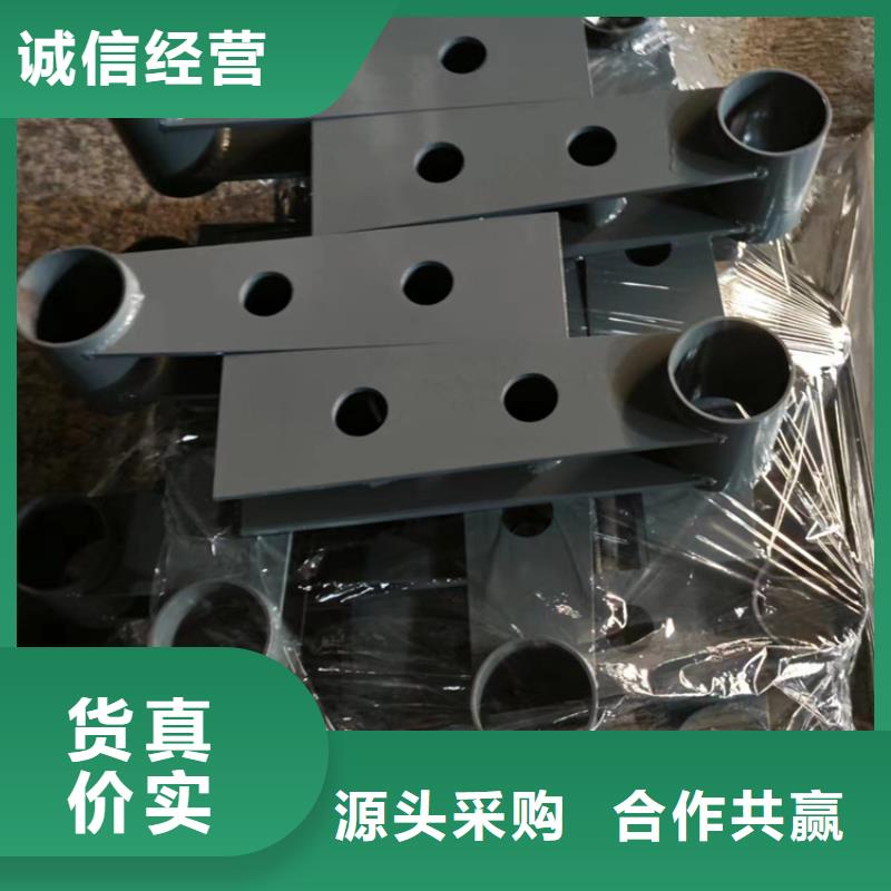 【河道护栏,镀锌静电喷塑护栏管型号齐全】您想要的我们都有