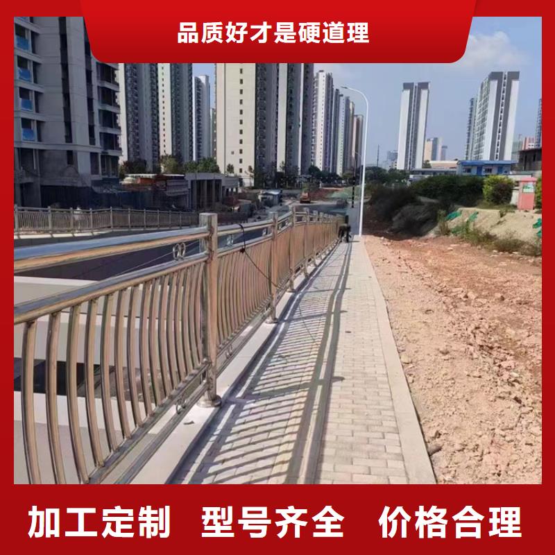 河道护栏不锈钢复合管护栏产品实拍现货充裕