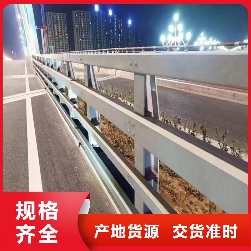 河道护栏,桥梁防撞护栏质量好工厂价格