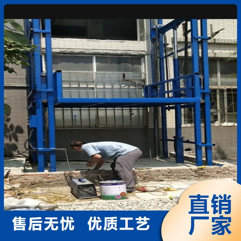 货梯安装价格一般是多少厂家直销货梯安装价格一般是多少[本地]生产厂家