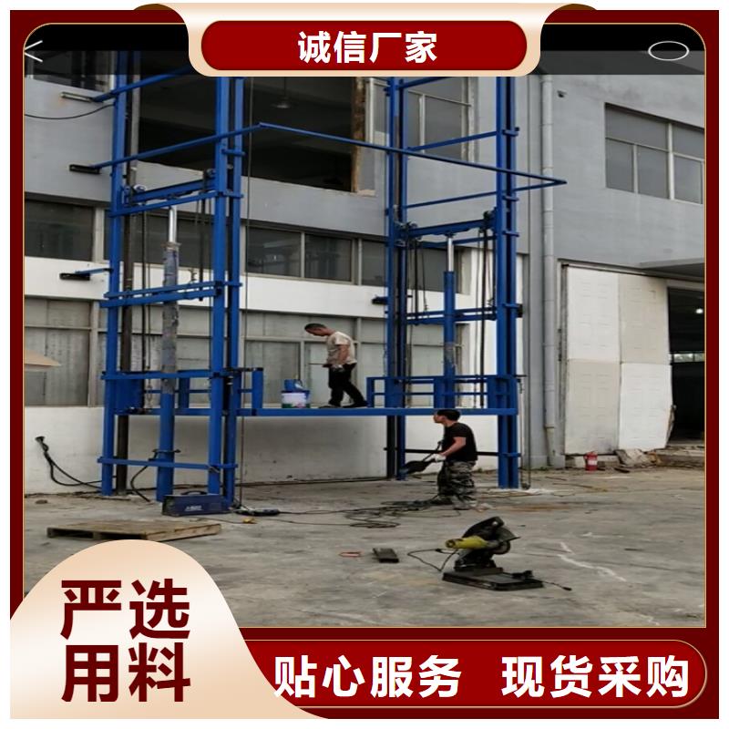 货梯安装价格一般是多少薄利多销同城制造商