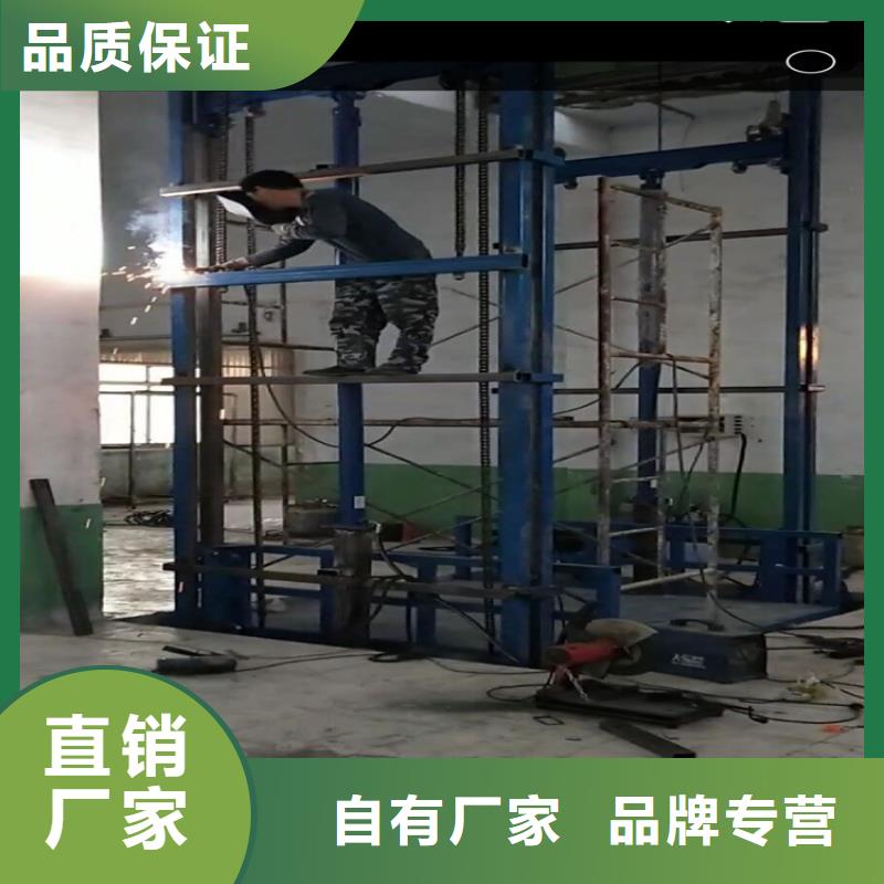 【货梯让客户买的放心】通过检测