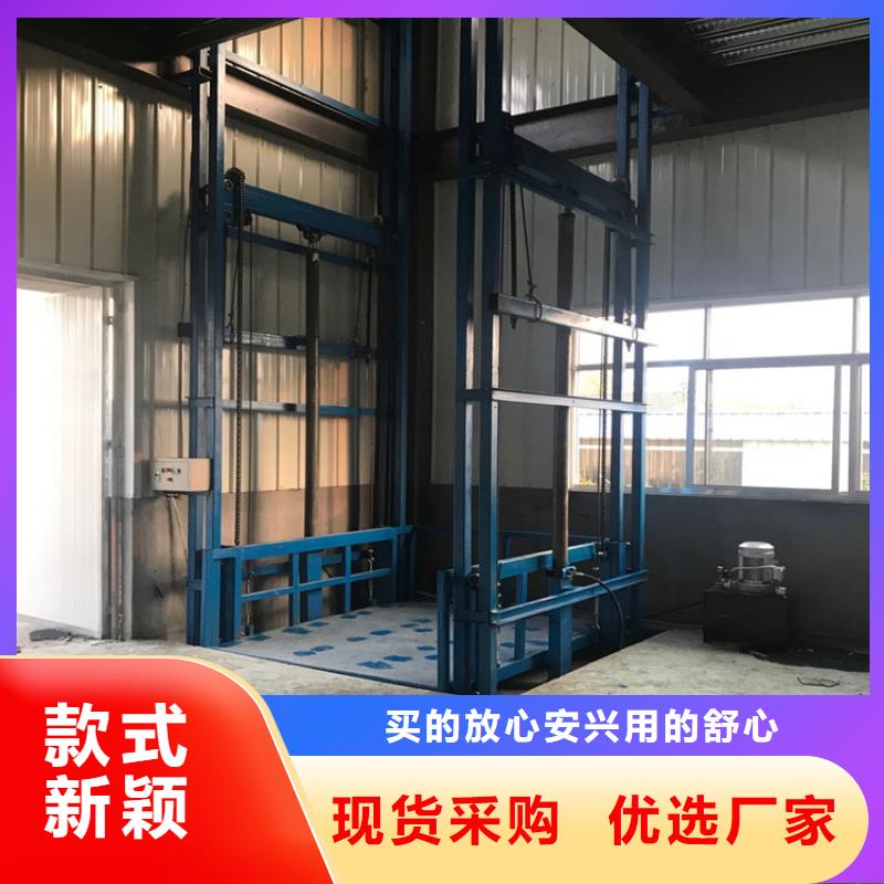 货梯传菜电梯厂家0中间商差价高质量高信誉