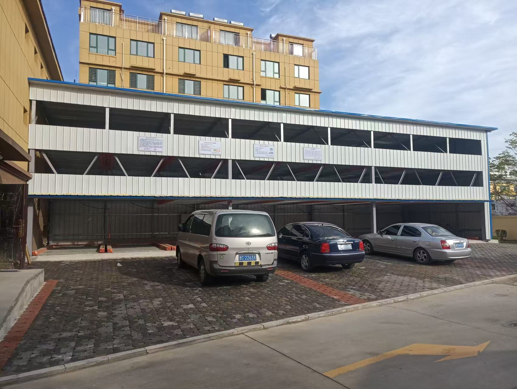 机械车位限高市场价当地供应商