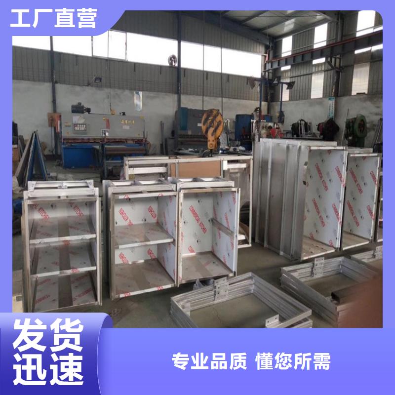 传菜电梯传菜电梯厂家质量为本源厂直销
