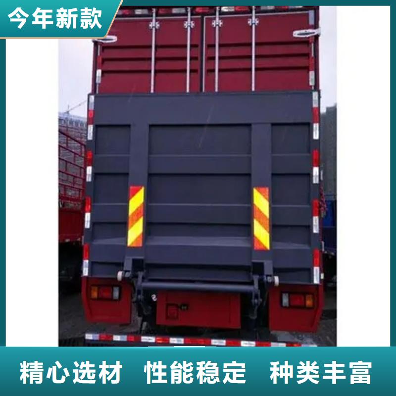 汽车尾板传菜电梯厂家现货实拍合作共赢
