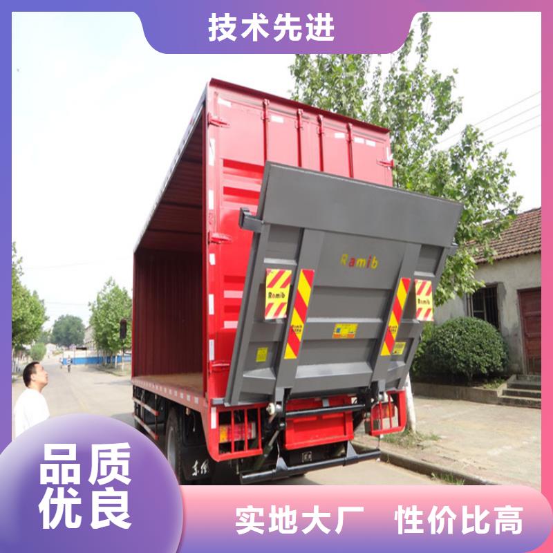汽车尾板传菜电梯厂家款式新颖优质原料