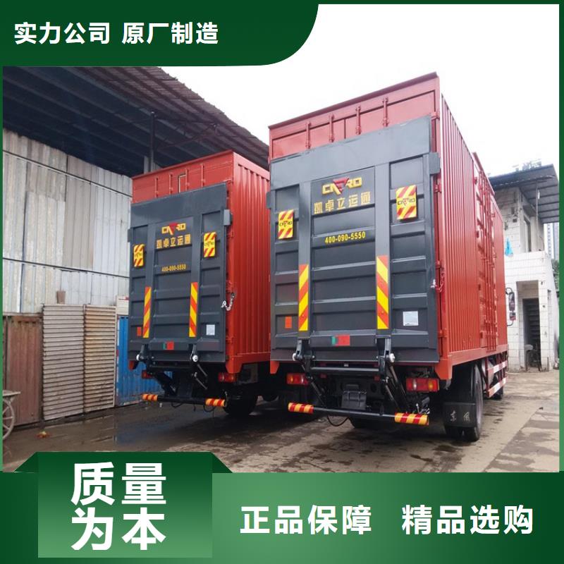 汽车尾板传菜电梯快速报价实时报价