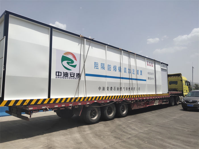 【撬装加油站类_移动加油站实力商家供货稳定】