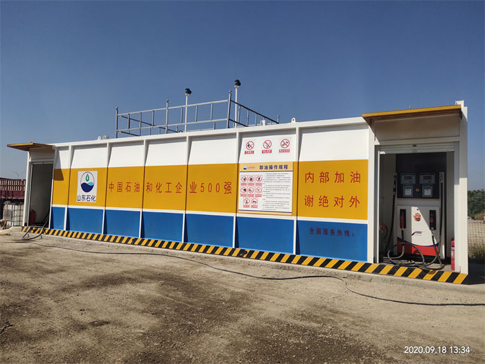 撬装加油站口碑
