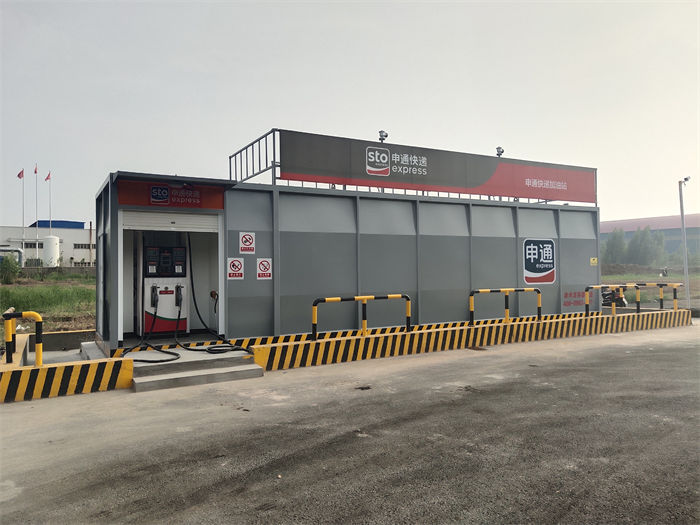 移动式加油站生产基地闪电发货