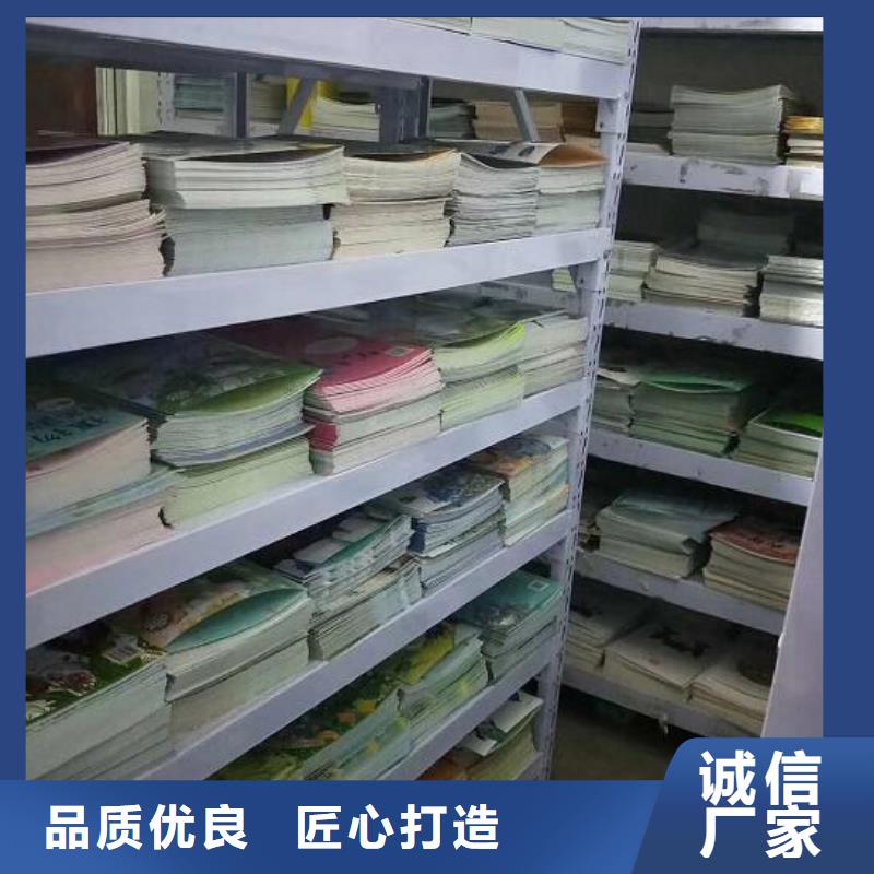 /F6AF84206A57