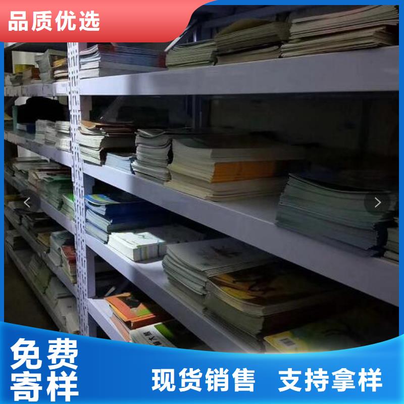【绘本招微商代理幼儿故事书一站式采购商家】本地货源