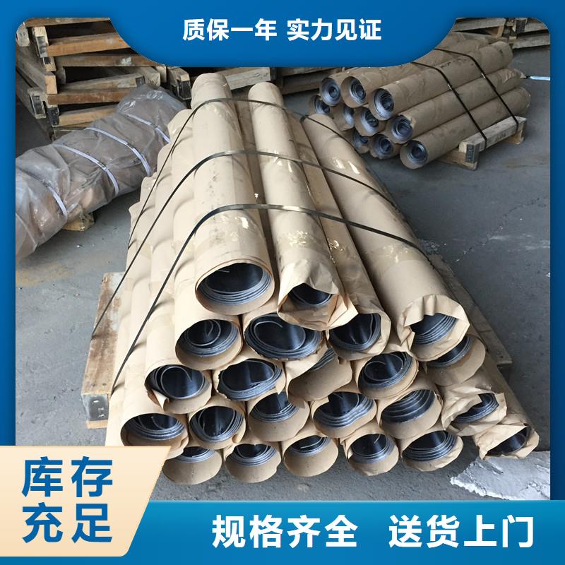 铅板铅玻璃免费寄样同城制造商