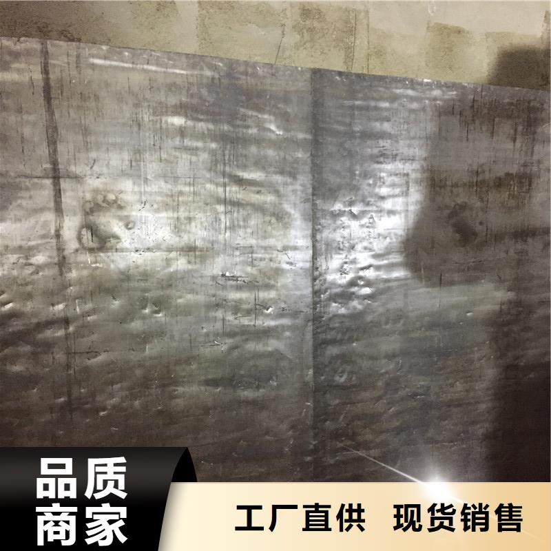 【铅板铅衣厂家联系厂家】实体厂家大量现货