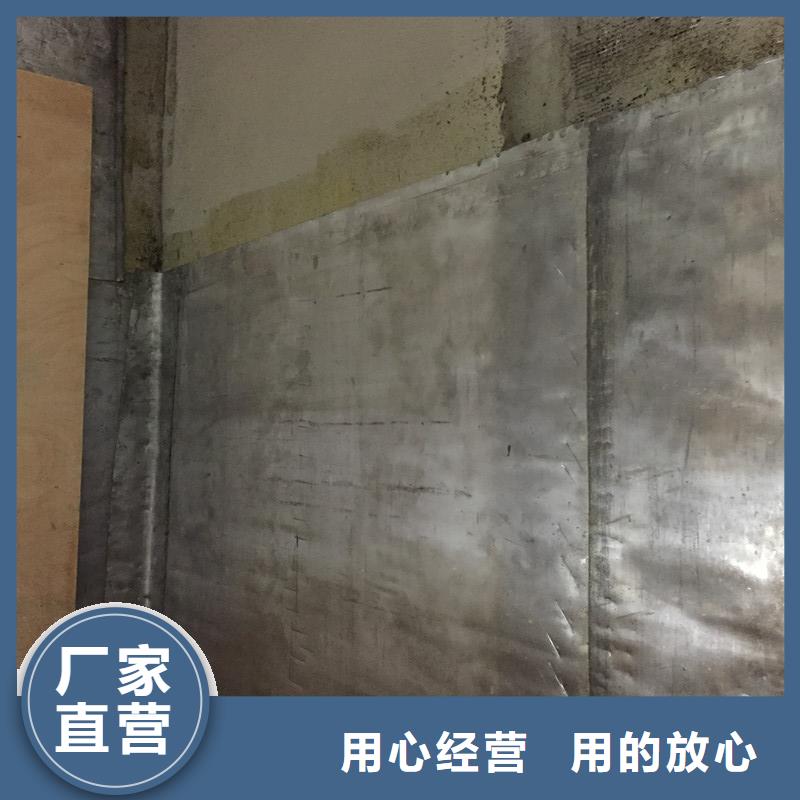 ​铅板,硫酸钡砂厂家严格把关质量放心多种优势放心选择