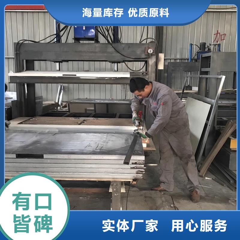 【铅门】防辐射铅门专业生产厂家同城供应商